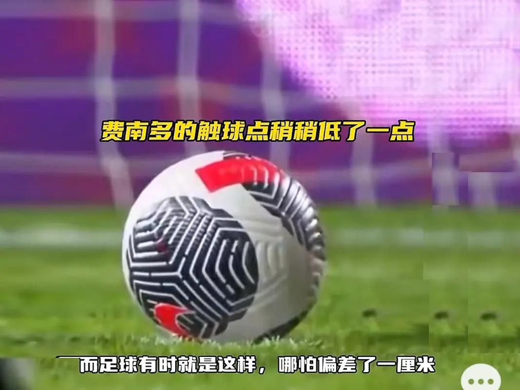 理解个性差