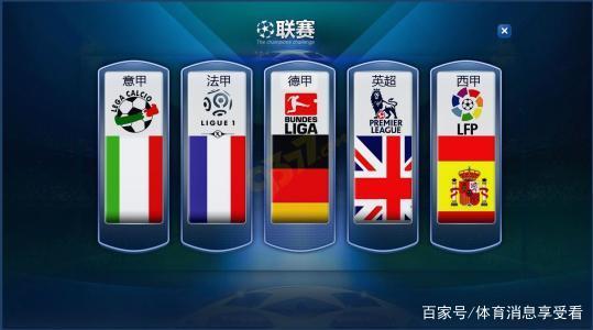中国男篮公布了晋级亚洲杯的海报，设计中暗藏玄机，你发现了吗？.